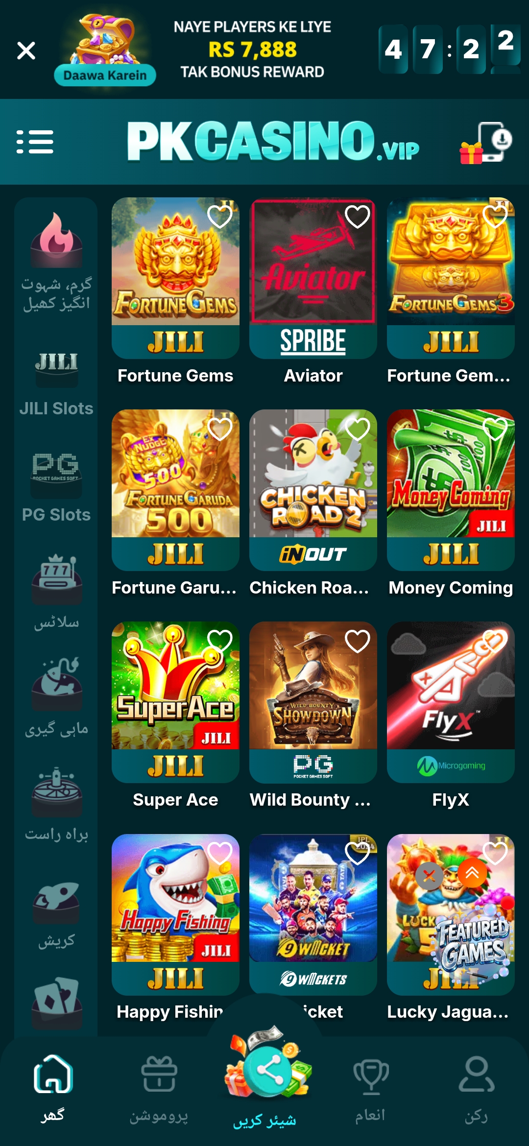 777 Cyxal Casino VIP Poker Table Screenshot